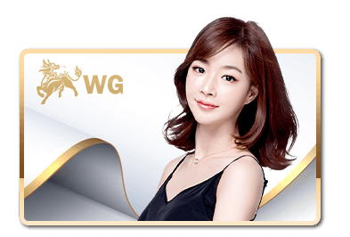 WG真人